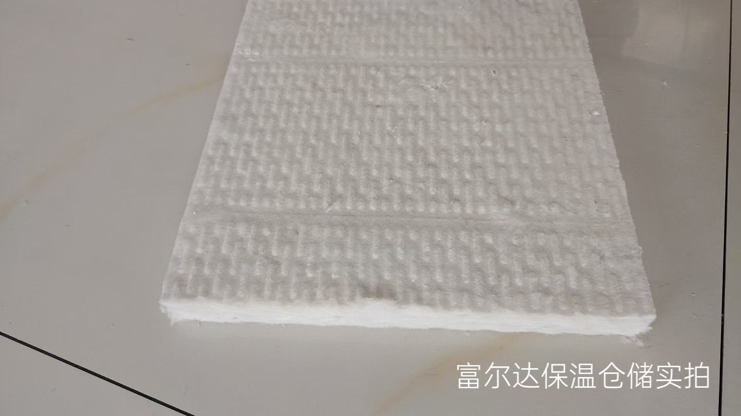 自贡市窑炉保温板马弗炉保温板 - 哪里好