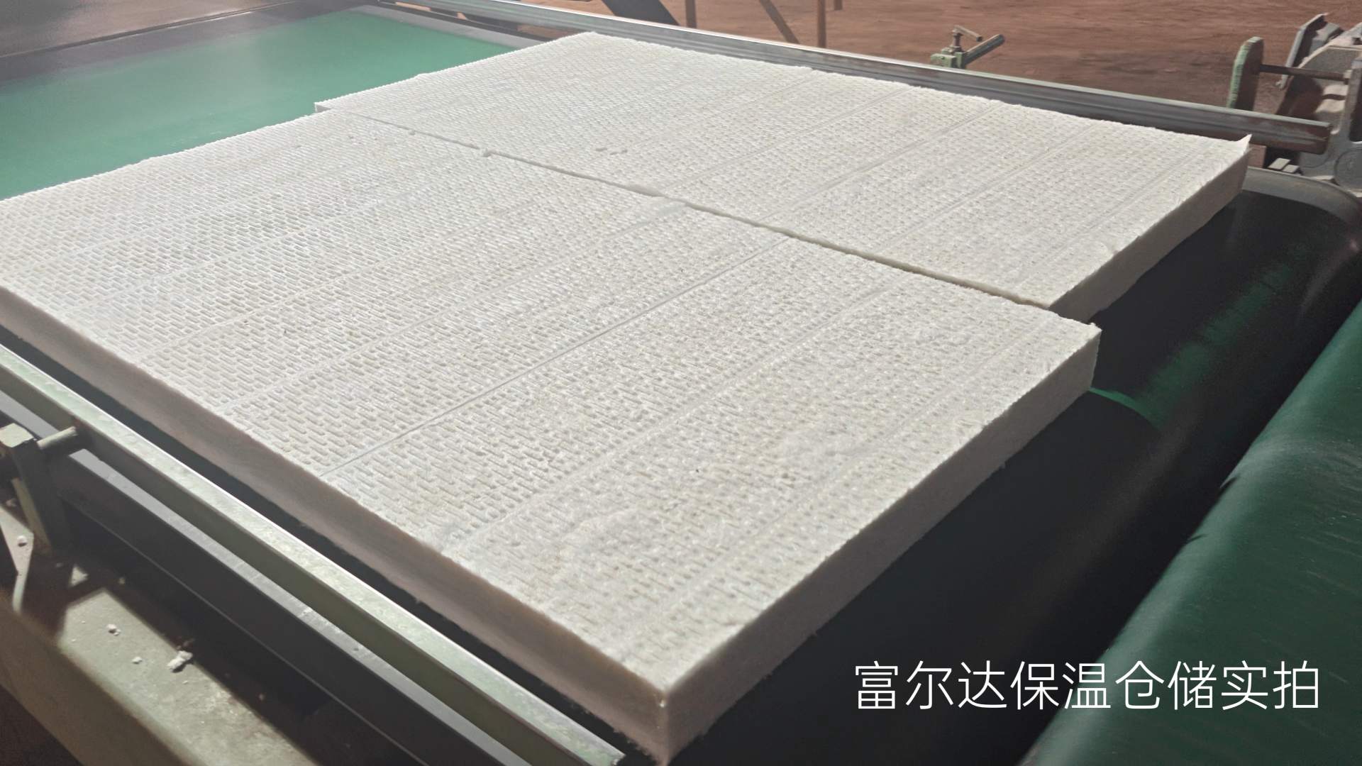 自贡市窑炉保温板硅酸铝毯 - 推荐
